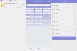 GJ0244 一键视频去重大师/可下网页视频(专业版)