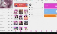 ym9012 变声器语音包大师/实时变音软件(解锁VIP)