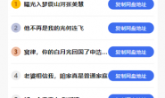 ym9014 短剧h5源码免费下载,内嵌API接口,含9999+短剧资源
