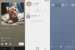 GJ0266 海绵音乐-可AI生成音乐
