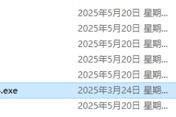 GJ0278 多平台的直播录制工具 bililive-go_v0.7.35