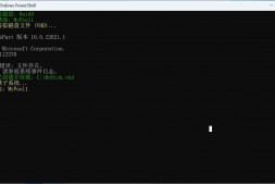 GJ0280 分享一款无需重装修改机器码软件