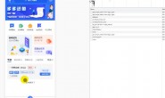 ym9022 好看的悬赏任务系统源码可以直接运营