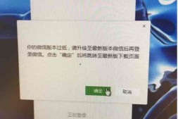 GJ0296 最新可爱猫微信机器人框架微信过低PC微信版本完美修复登录