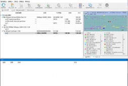GJ0297 R-Studio(数据恢复软件) Network v9.5.191520 多语便携版