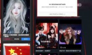 CJ0069 抖音主页视频无水印提取一键启动批量采集!无水印下载视频