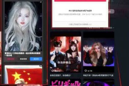 CJ0069 抖音主页视频无水印提取一键启动批量采集!无水印下载视频