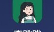 GJ309 李跳跳波吉版v1.0 beta3,无需导入规则,一键屏蔽所有广告