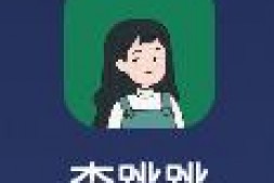 GJ309 李跳跳波吉版v1.0 beta3,无需导入规则,一键屏蔽所有广告