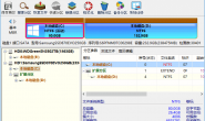 GJ0317 DiskGenius v6.0.0.1631 数据恢复、硬盘分区、备份软件,汉化破解绿色单文件