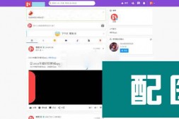 ym9275 PHP程序开发社区交友APP系统源码 开源可傻瓜式搭建
